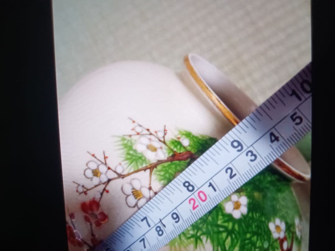 激安。美品！九谷焼陶秀作！色鮮やかな花鳥模様の花瓶 高さ約23cm