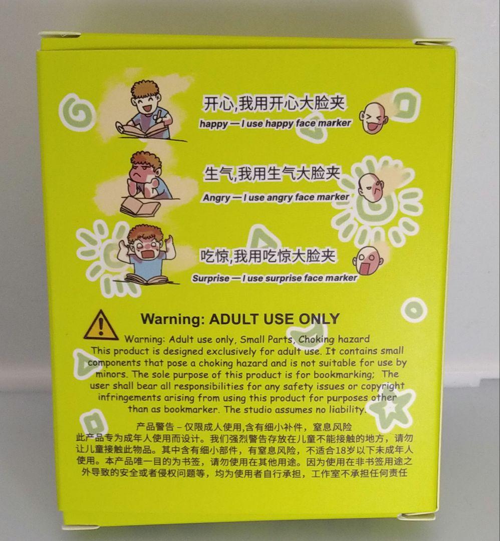 s.h.figuarts風 超サイヤ人4 ベジット ゼノ アクションフィギュア