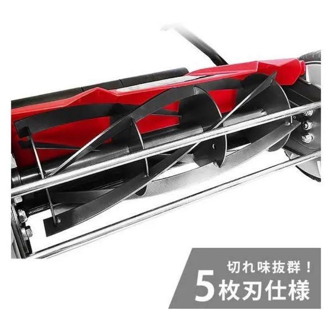 MINATO WORKS 芝刈り機 460mm 5枚刃