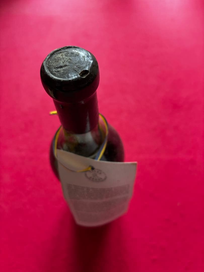 トレ・ヴィエイユ・レゼルヴ・ド・ラフィット・ロートシルト・コニャック