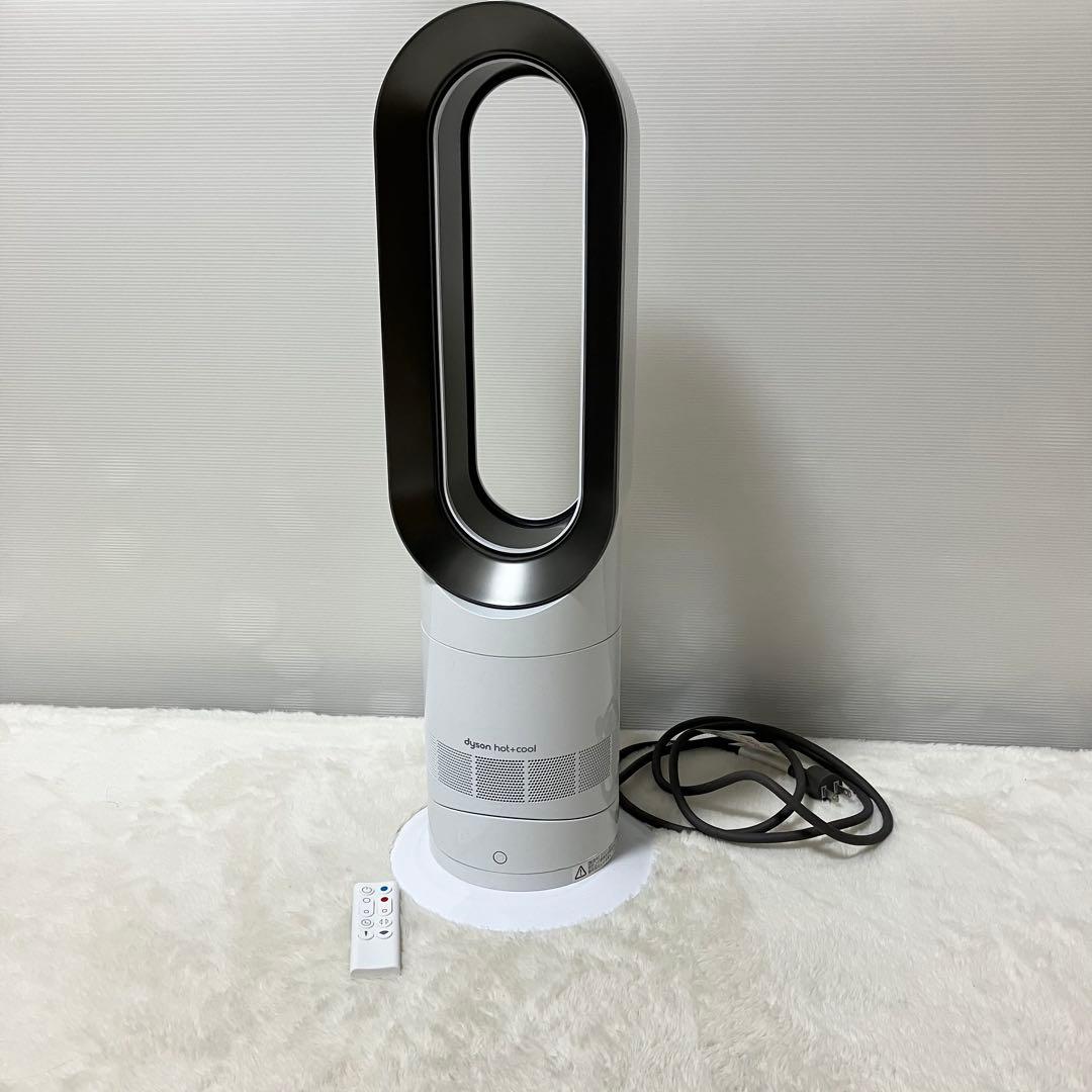 リモコン付 Dyson ダイソン AM09 ファン hot&cool 20年製