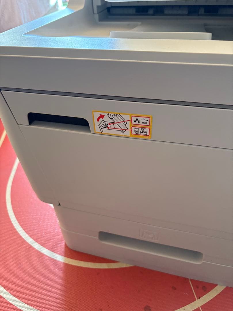 Brother MFC-J6999CDW A3対応 複合機 プリンター