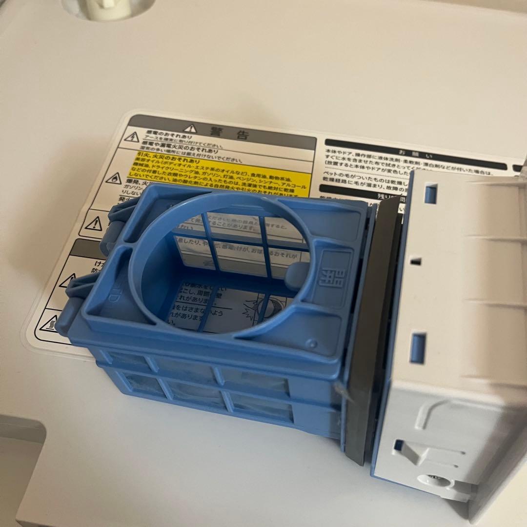 SHARP ドラム式洗濯機 ES-S7J-WL 2024年製 5年保証