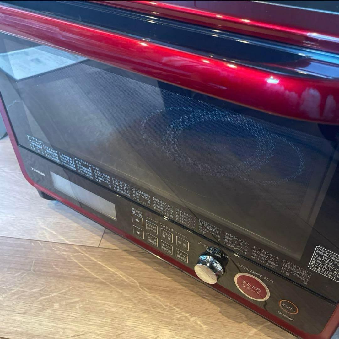 TOSHIBA 東芝　過熱水蒸気オーブンレンジ　ER-JZ4000