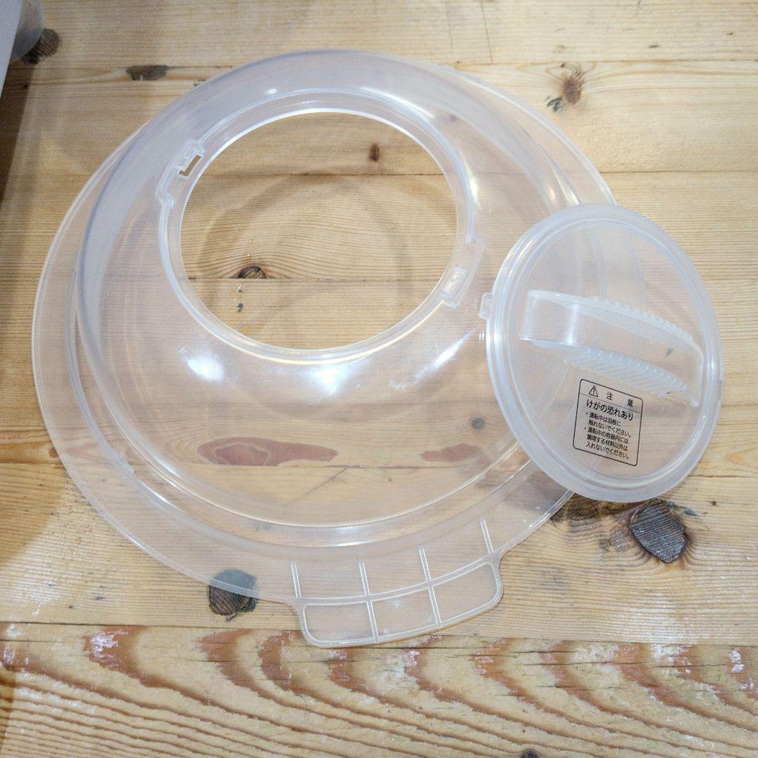 パンニーダーPK1012plus