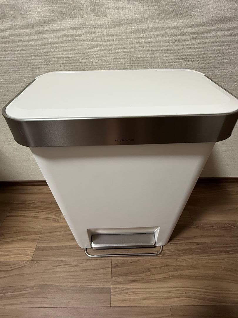 simplehuman シンプルヒューマン ゴミ箱 45L ステンレス