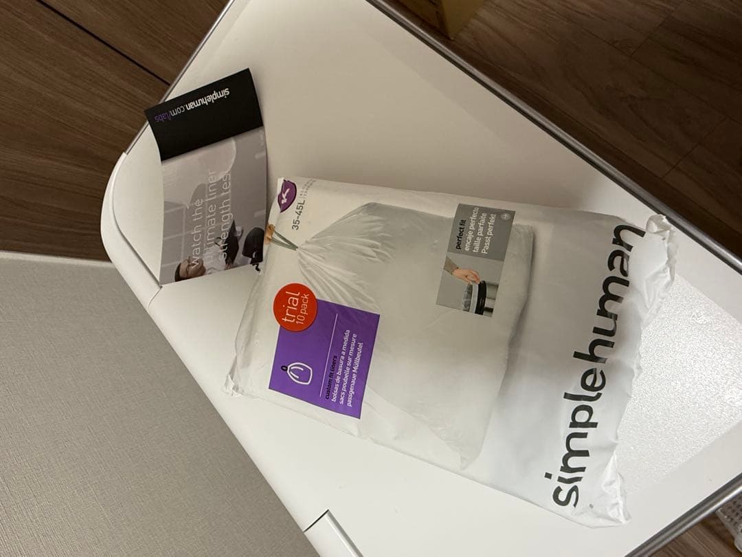 simplehuman シンプルヒューマン ゴミ箱 45L ステンレス