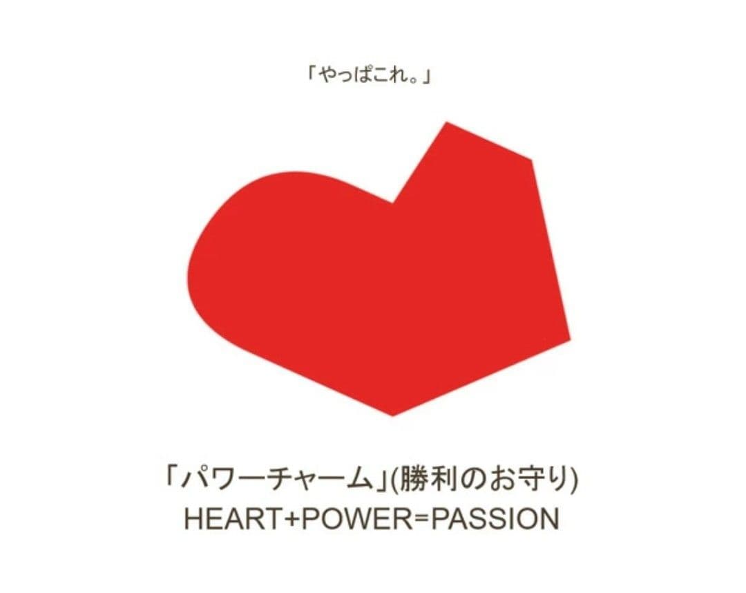 週末セール【新品/未使用】19缶 DUNLOP FORT KPIオリジナルモデル