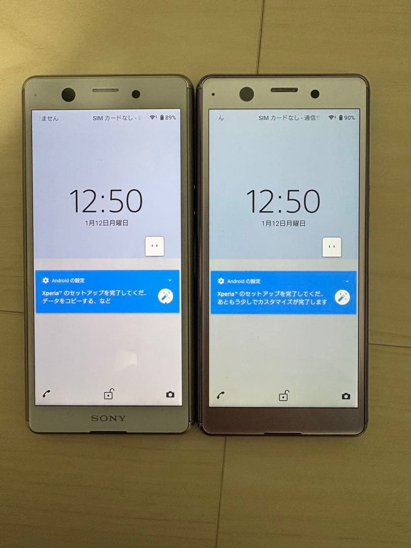 Sony Xperia ace docomo ホワイト パープル
