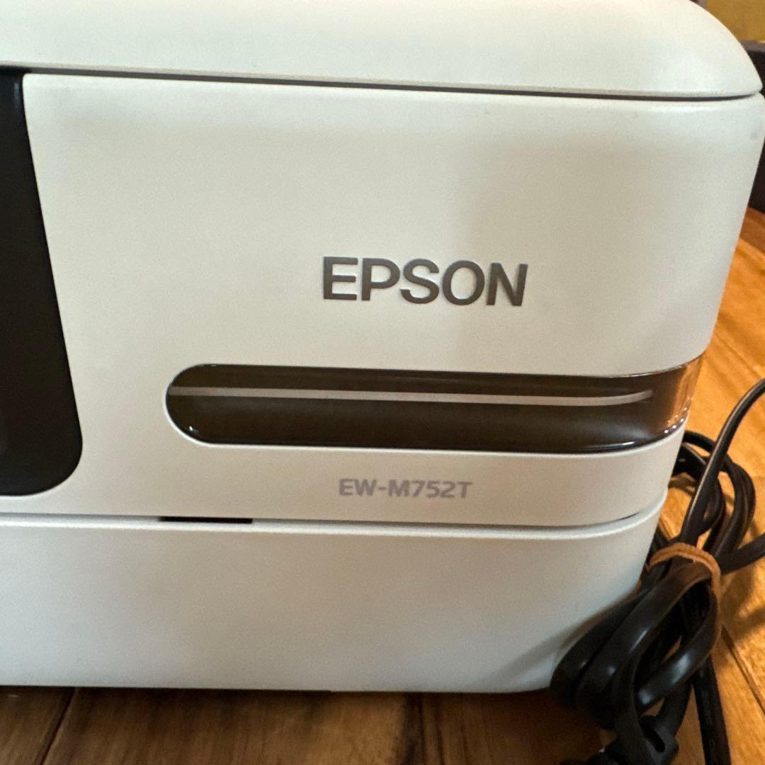 EPSON インクジェットプリンター 本体 ホワイト 純正インクのおまけつき