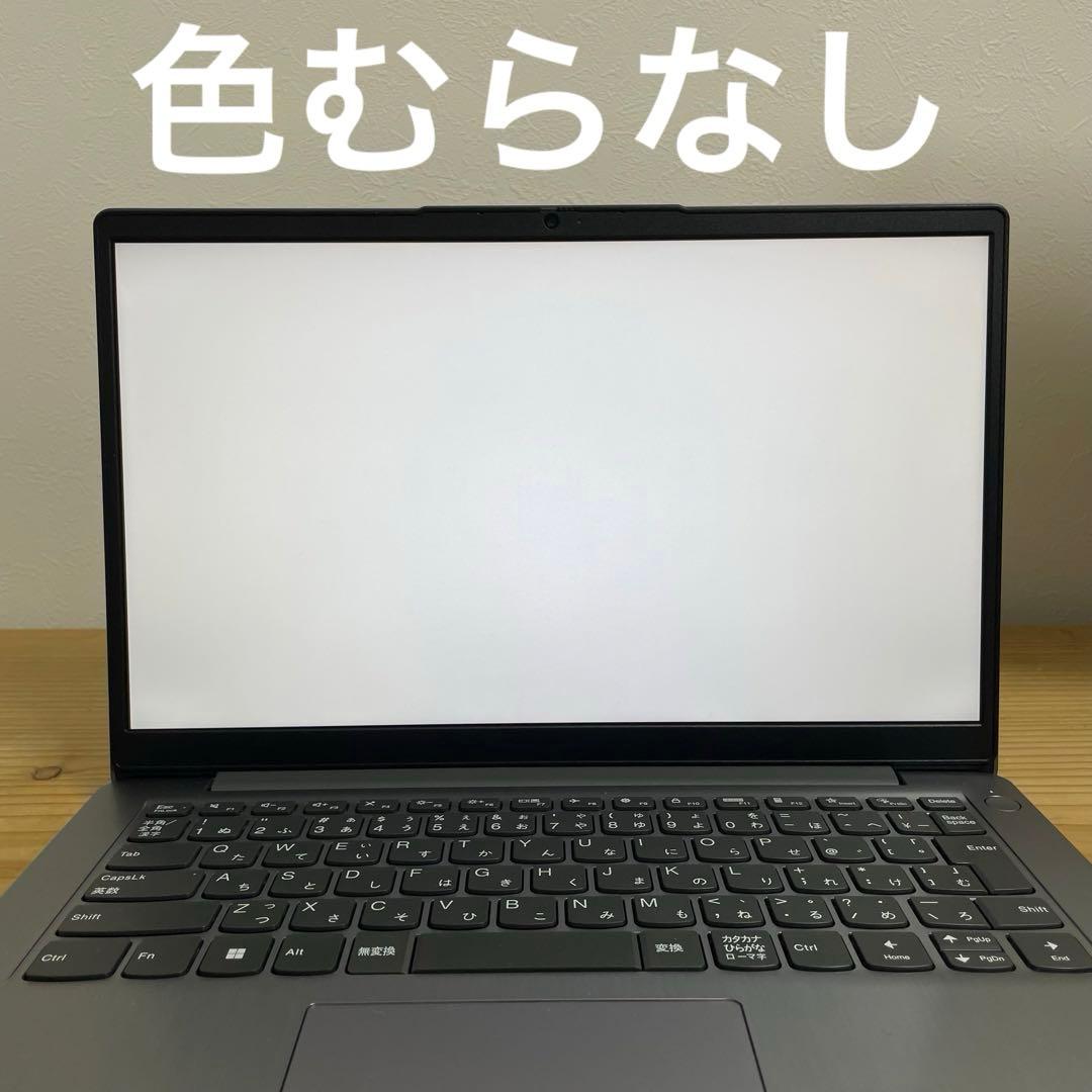 IdeaPad 3/ Core i5(12世代) /メモリ8GB /Office