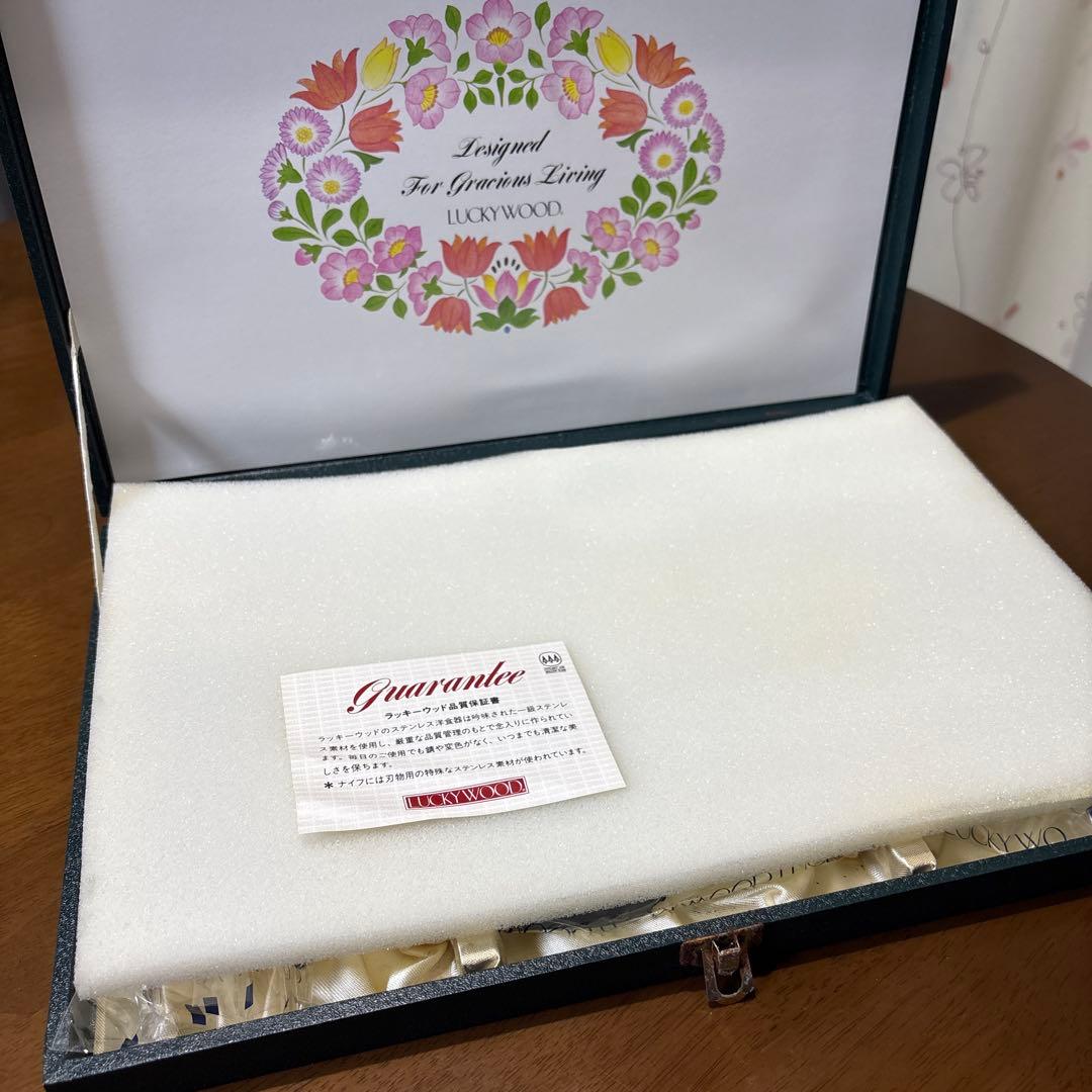 LUCKY WOOD ディナーセット　新品