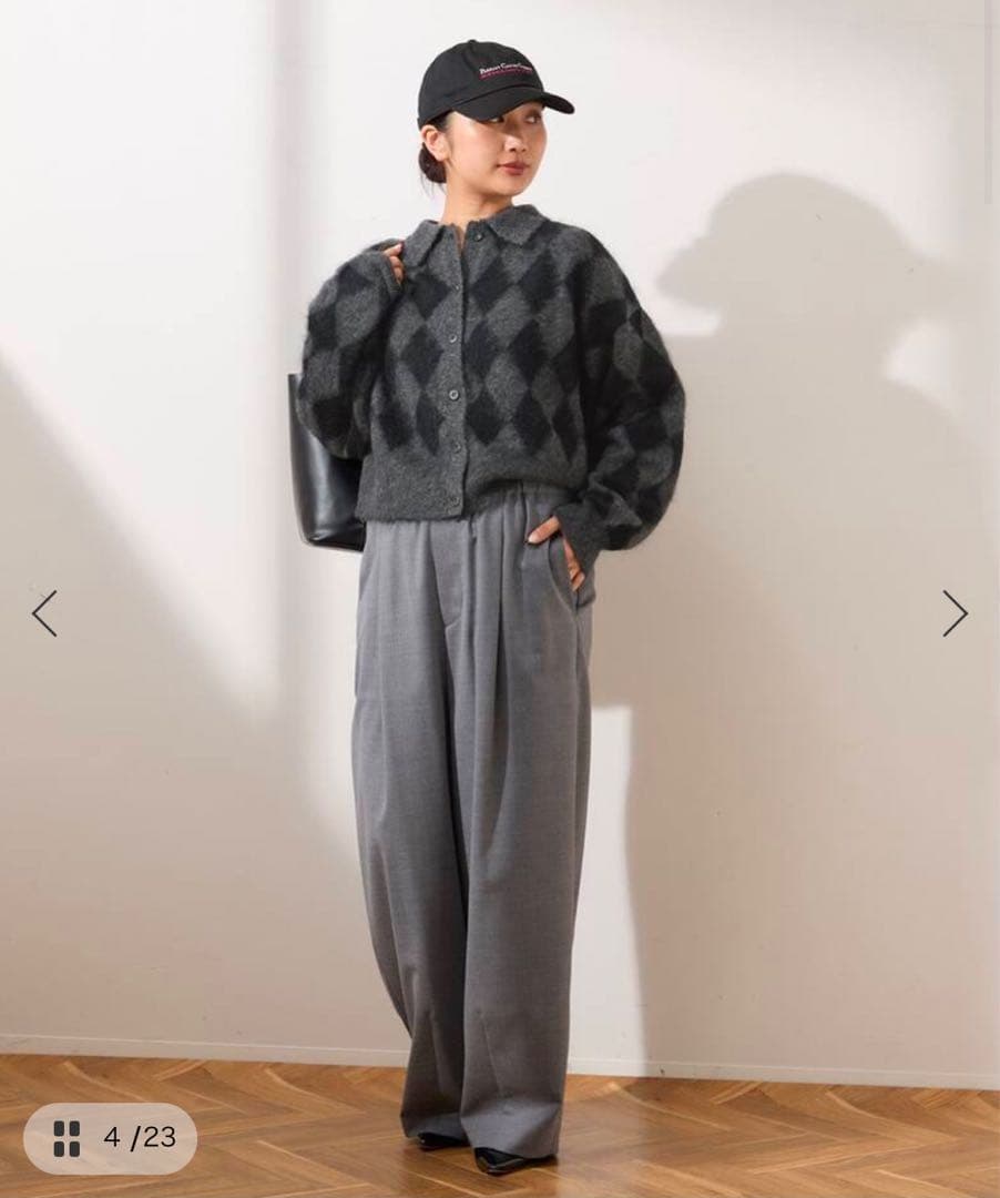 JOURNAL STANDARD LESSAGE アーガイルニットカーディガン