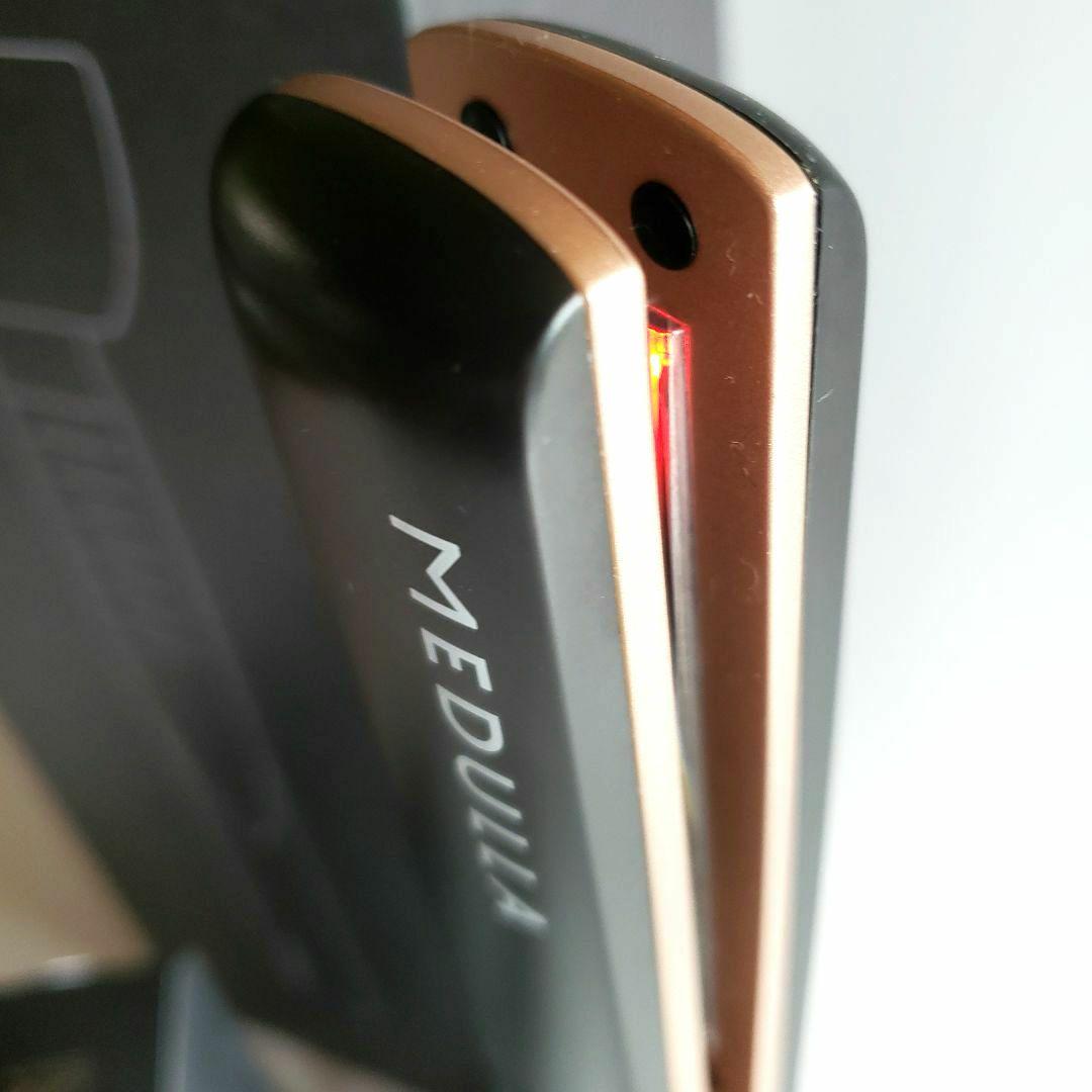 メデュラソニックシャインプロ超音波ヘアケアトリートメント機+ハイパーリンクセラム