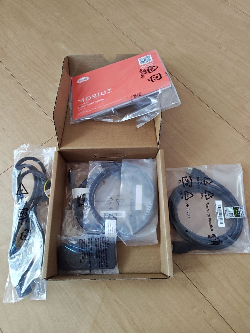 BenQ MOBIUZ EX271U ゲーミングモニター