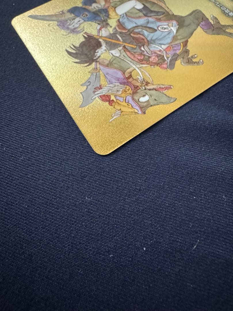 マンガブースター　エナジーマーカー　9巻　金