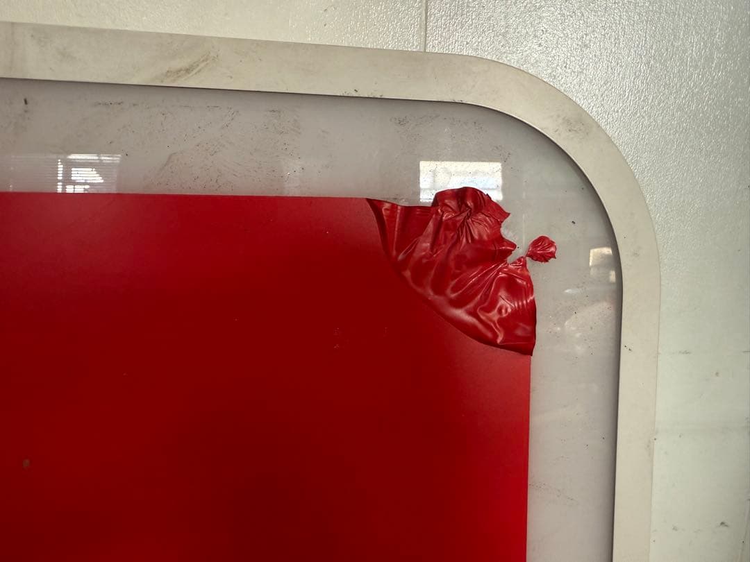 【O-2145】ドミノピザ 看板 制作途中