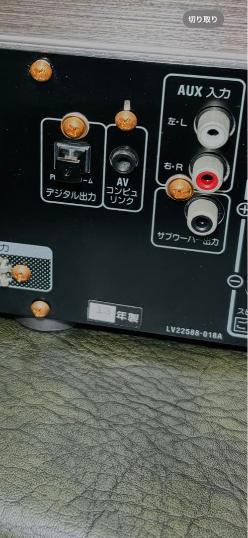 Victor DVDシステム EX-S1000 SP-EXS1000