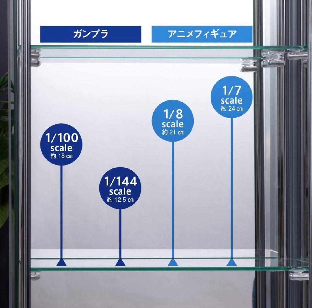 s*N様 【3セット引取限定】不二貿易 コレクションケース フィギュアケース