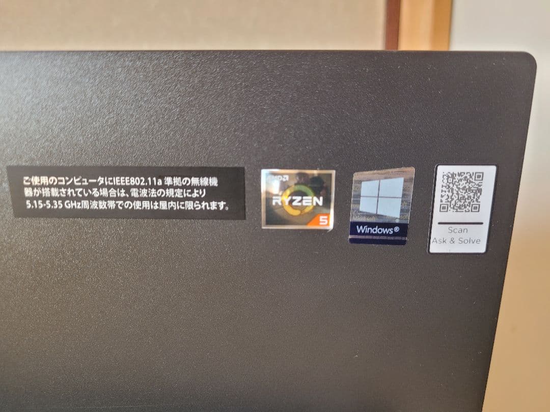 Windowsノート本体 All in one Windows11 SSD128GB + HDD 1TB.