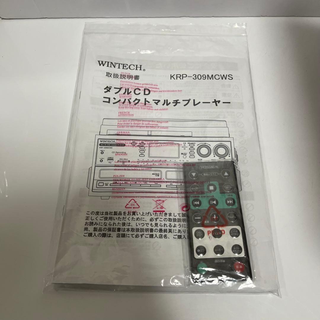 WINTECH KRP-309MCMS ダブルCDマルチオーディオプレーヤー