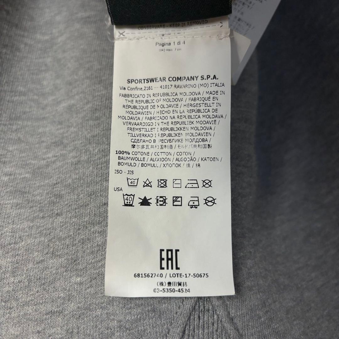 334【タグ付き・XXL】ストーンアイランド☆ワッペン入りスウェット グレー