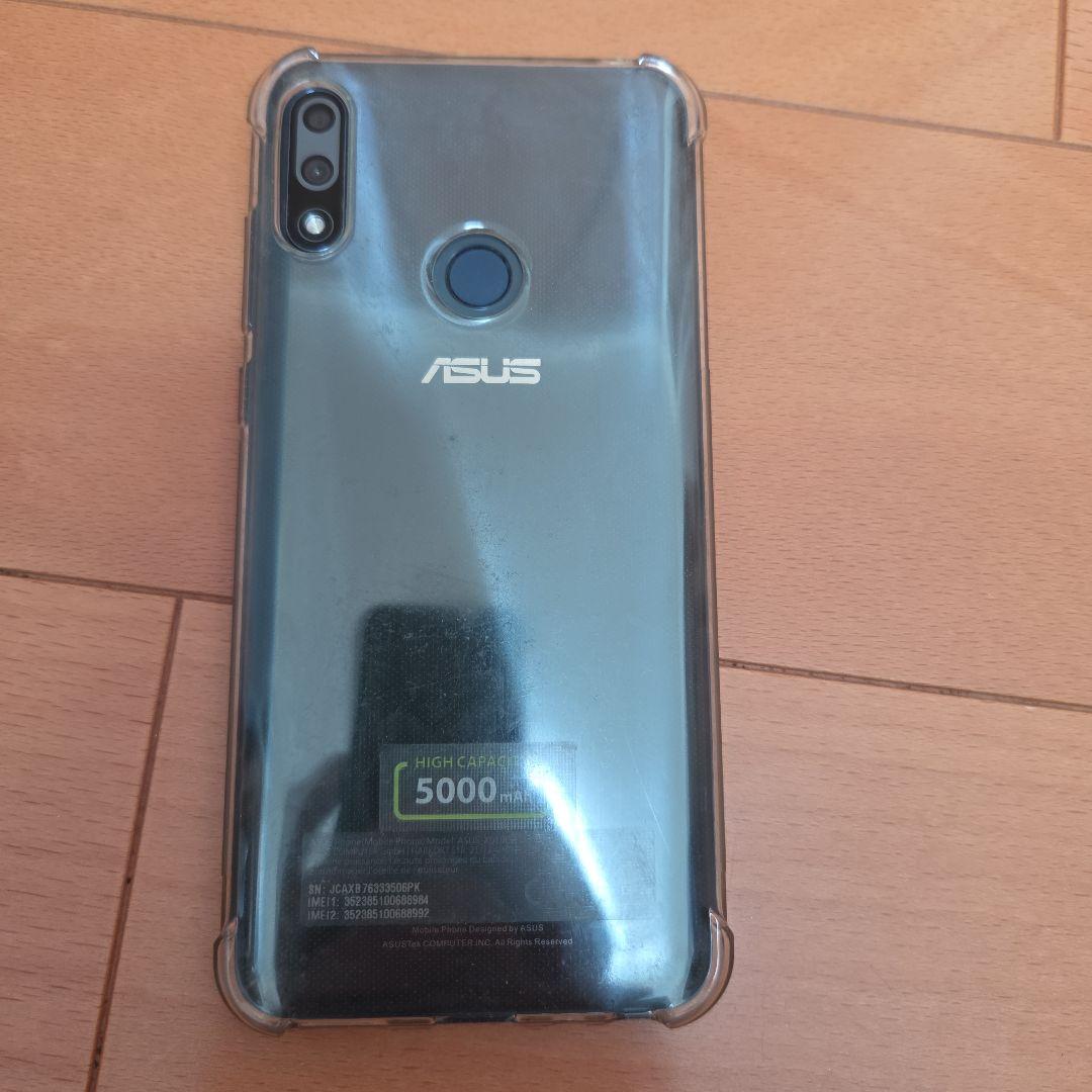 スマホ(アンドロイド)