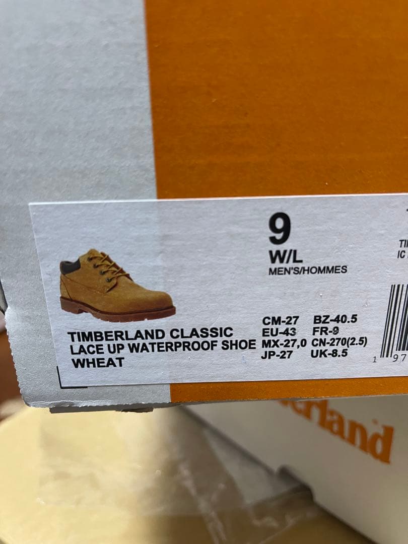 Timberland ブラウン　ブーツ新品未使用