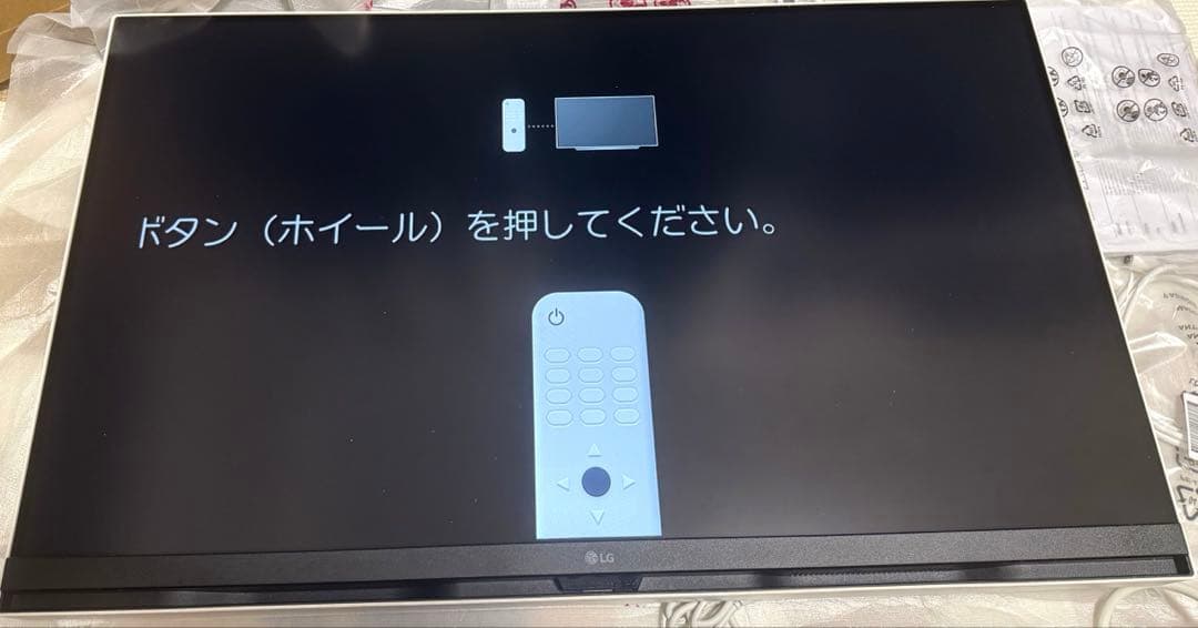 LG 4K スマートモニター 32SQ780S-W/31.5インチ