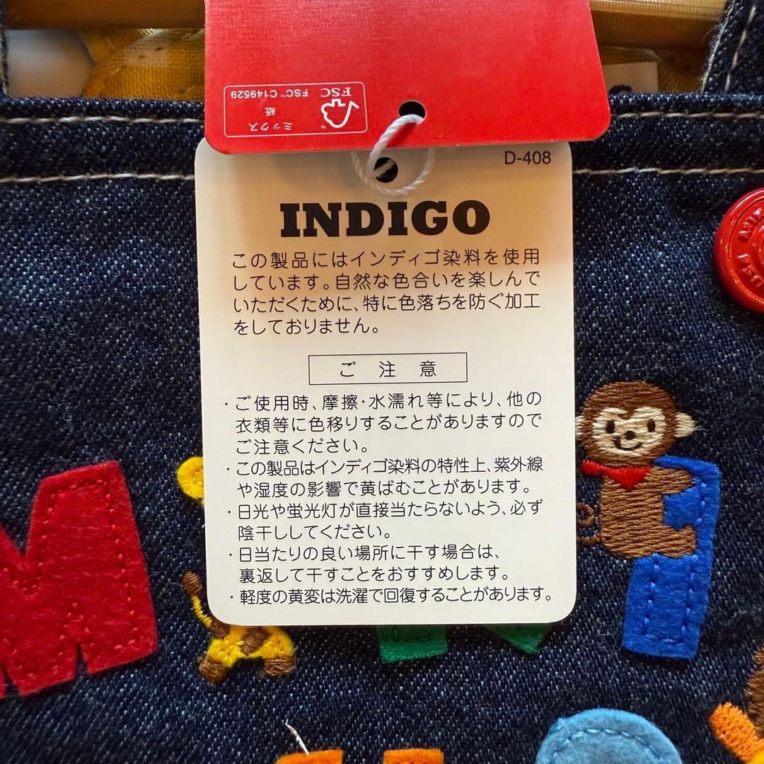 【めいめい】mikiHOUSE デニムオーバーオール