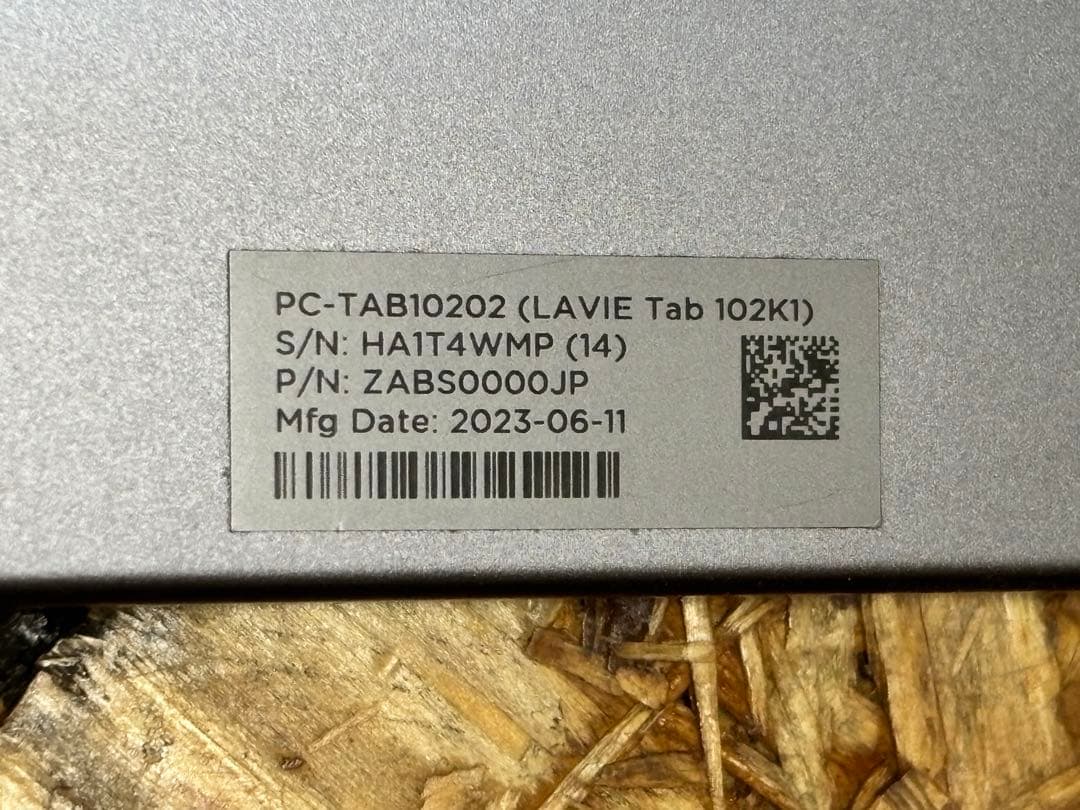 タブレット LAVIE Tab 102K1 NEC アンドロイド13