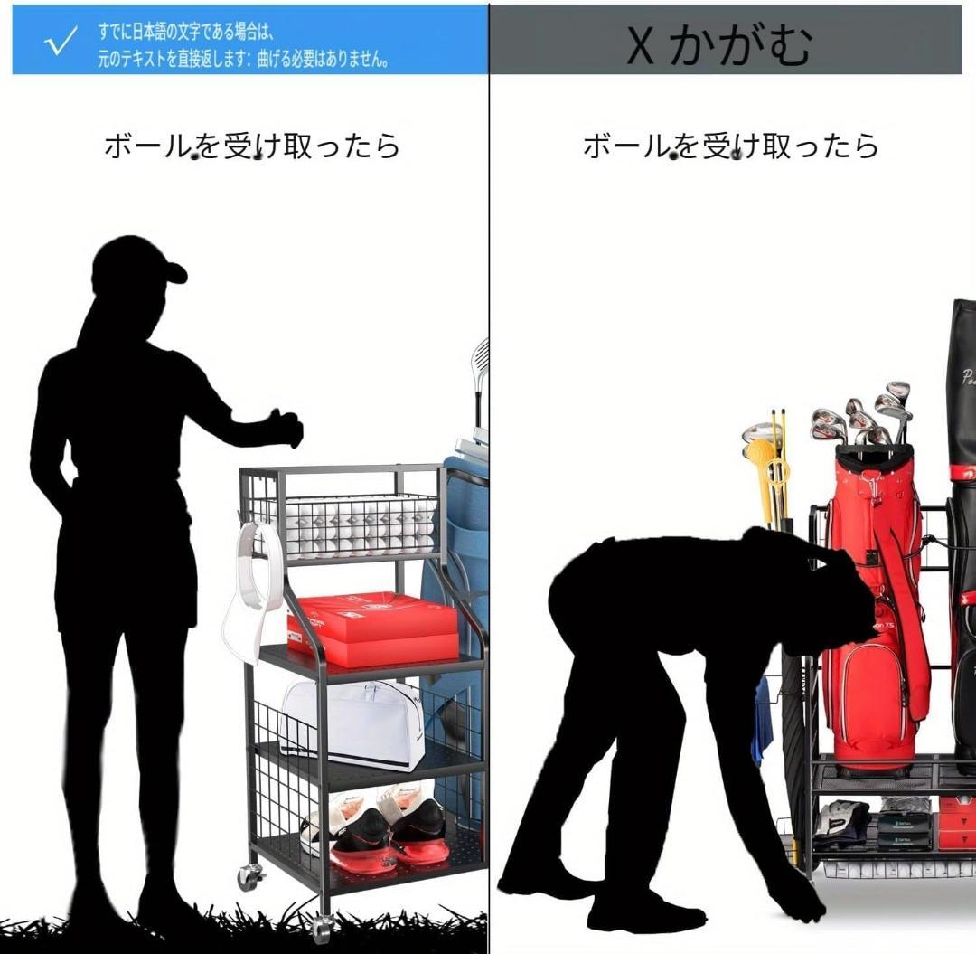 ゴルフ収納ラック ゴルフバッグオーガナイザー ガレージ用