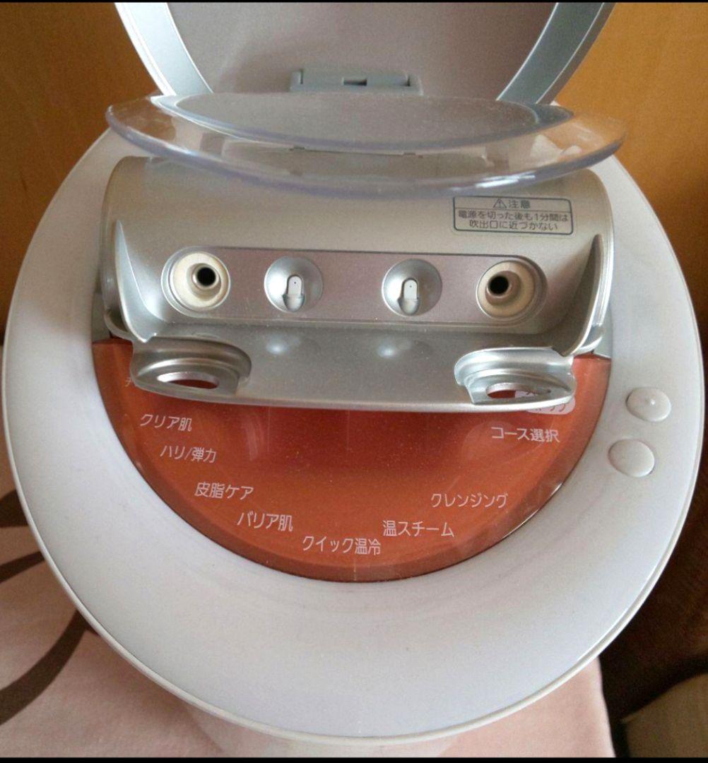 パナソニック スチーマーナノケア Panasonic EH-CSA97-P