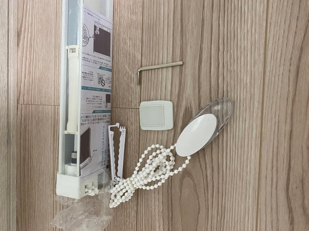 コードレスつっぱり式ハニカムスクリーンハニカムシエード 左操作 新品未使用