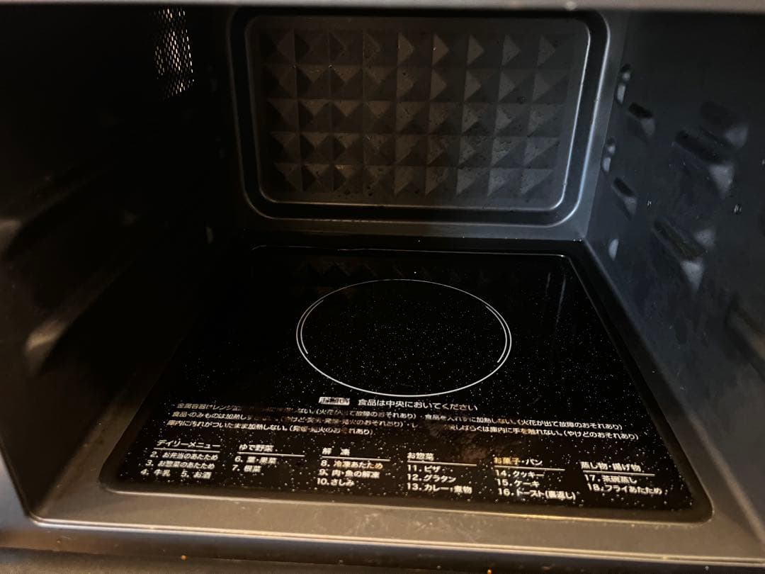 ヤマダセレクト オーブンレンジ YMW-WT18J1 電子レンジ　21年製