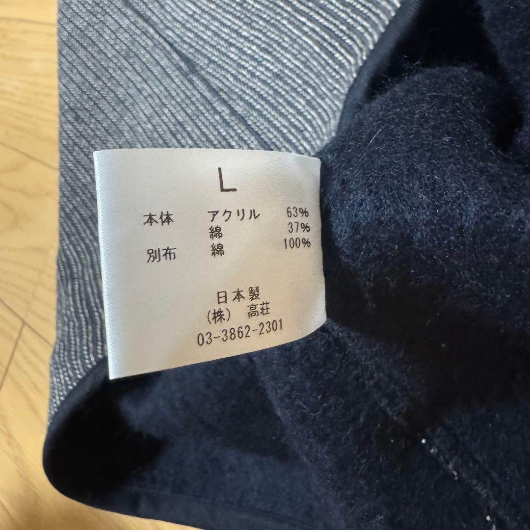 Barns Goma Sio ビーチクロスベスト