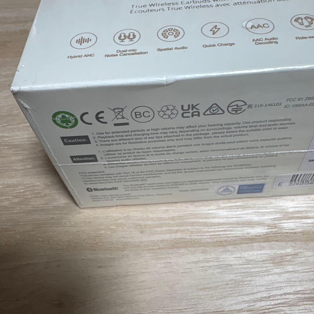 未開封　Edifier TWS NB2 Pro ノイズキャンセリングイヤホン