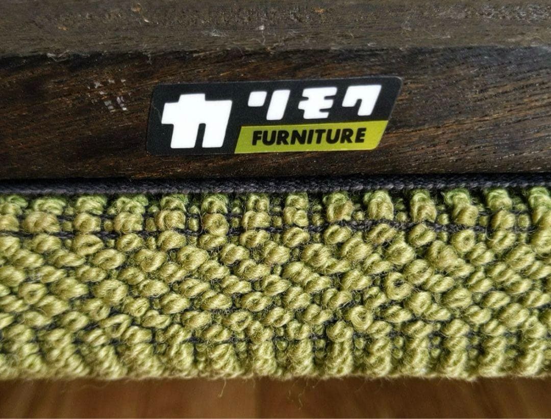 専用です。 送料込 オールド カリモク家具 Kチェア モスグリーン