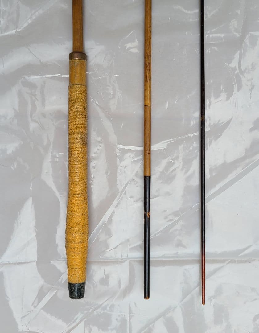 竹竿　3本繋ぎ　全長約2.3m　年代物