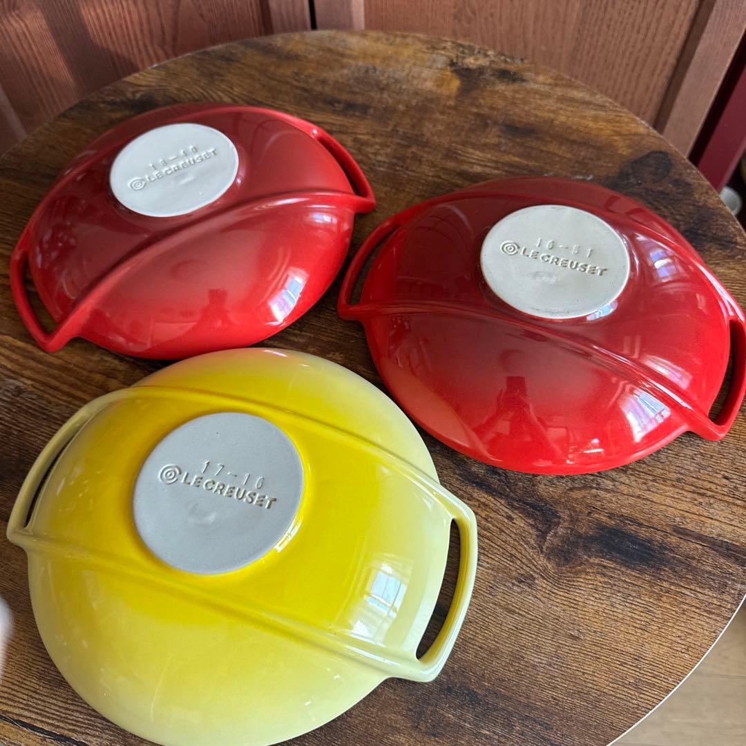 LE CREUSET ル・クルーゼ　WOK3点セット