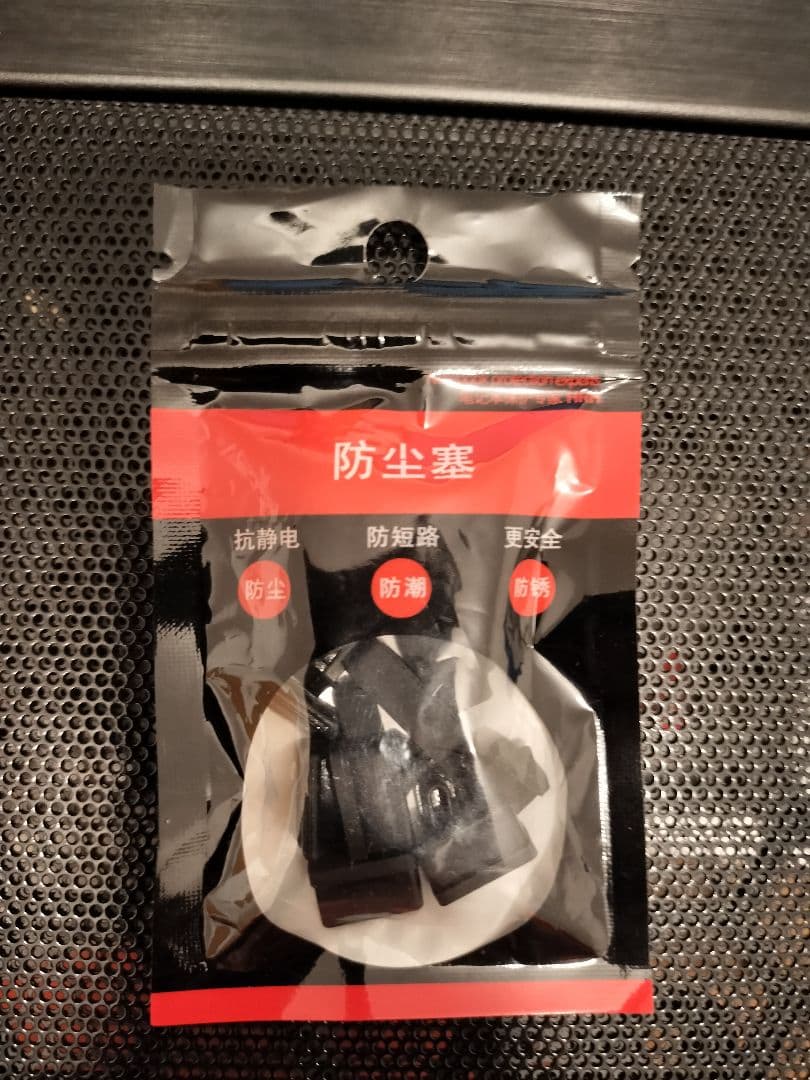 RAIJINTEK THETIS WINDOWブラック 500GB SSD付他