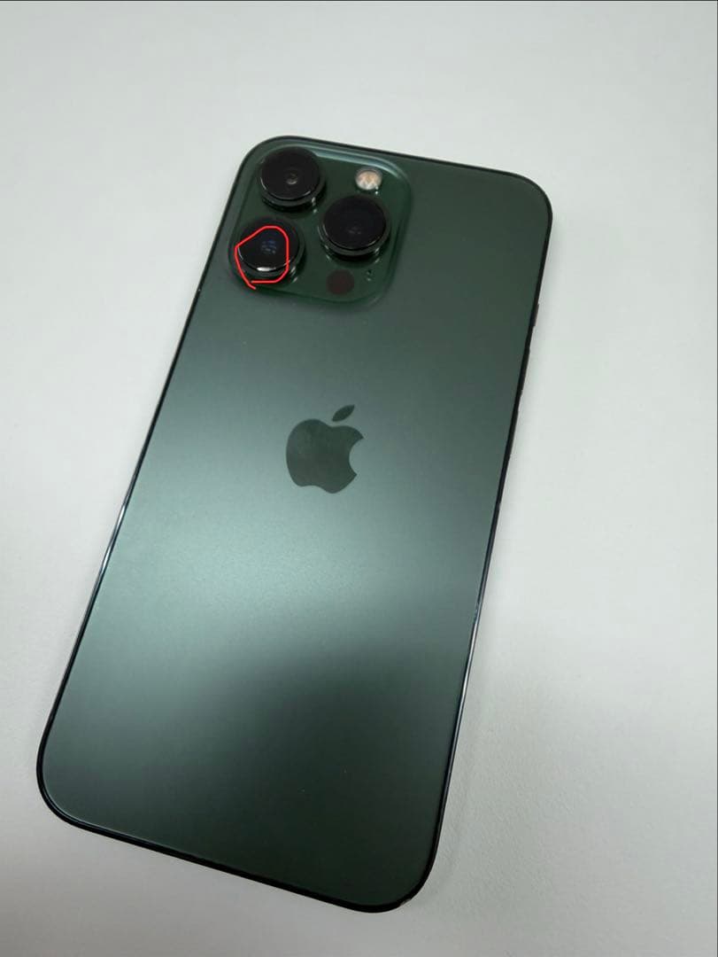 スマートフォン本体 Apple iPhone 13 Pro 256GB