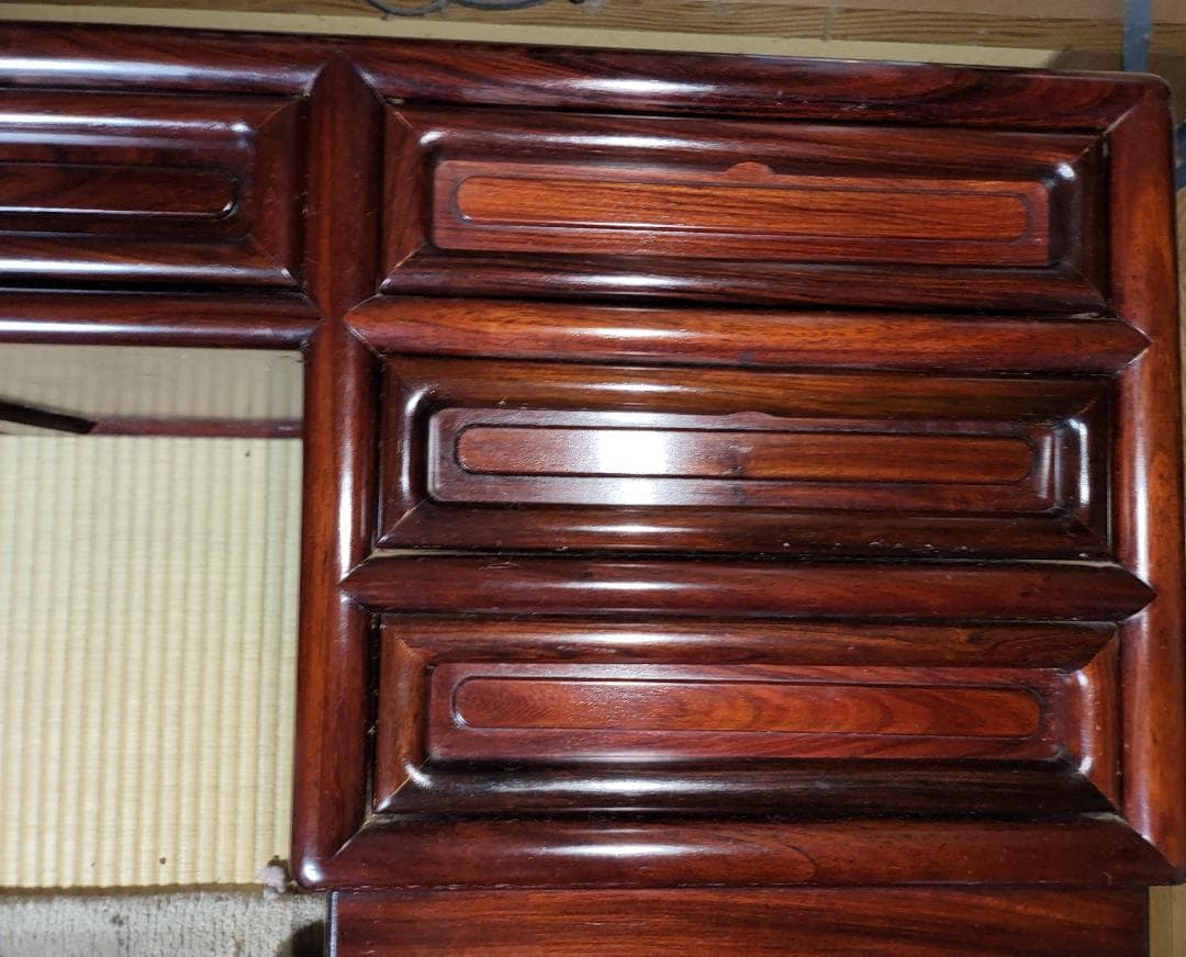 高級～★文机 書机 机／検索：紫檀 黒檀 北海道民芸家具 和風 座敷