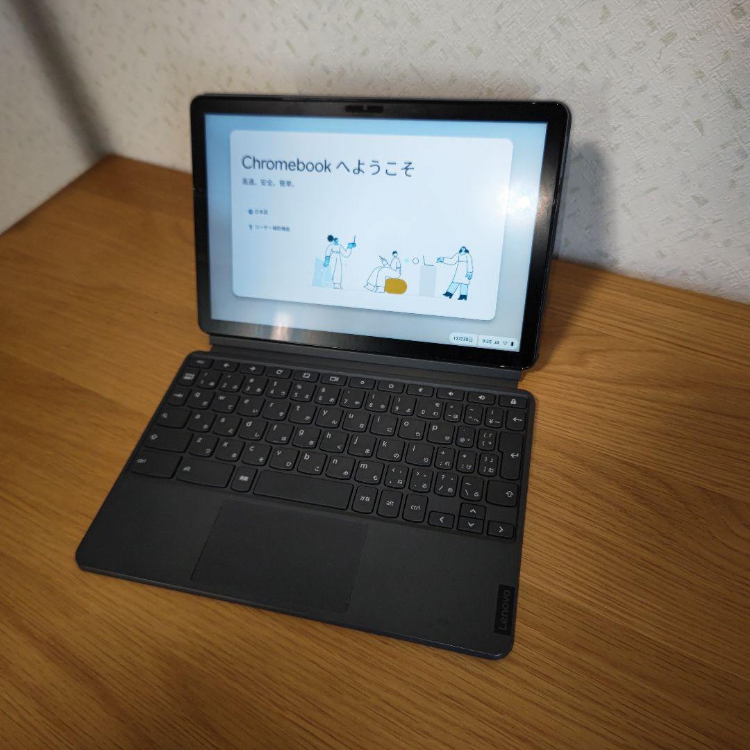 ChromeBook Lenovo ideapad Duet ノートパソコン