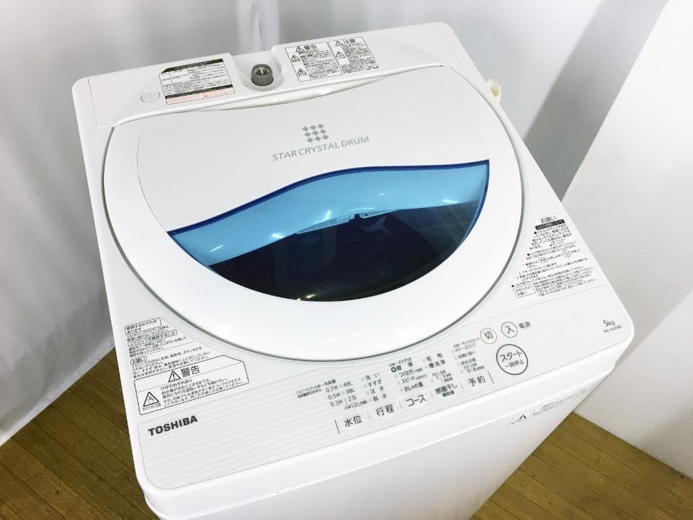 30日迄!東芝 5kg 洗濯機【AW-5G5】
