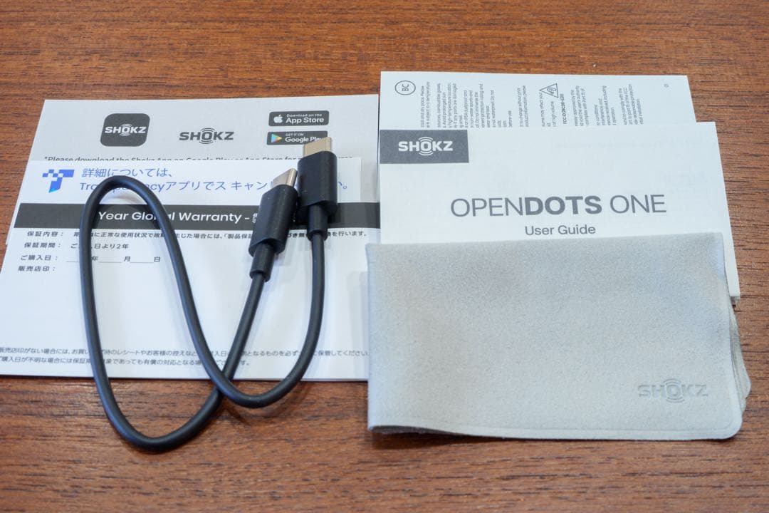 SHOKZ OPENDOTS ONE グレー　ワイヤレスイヤホン