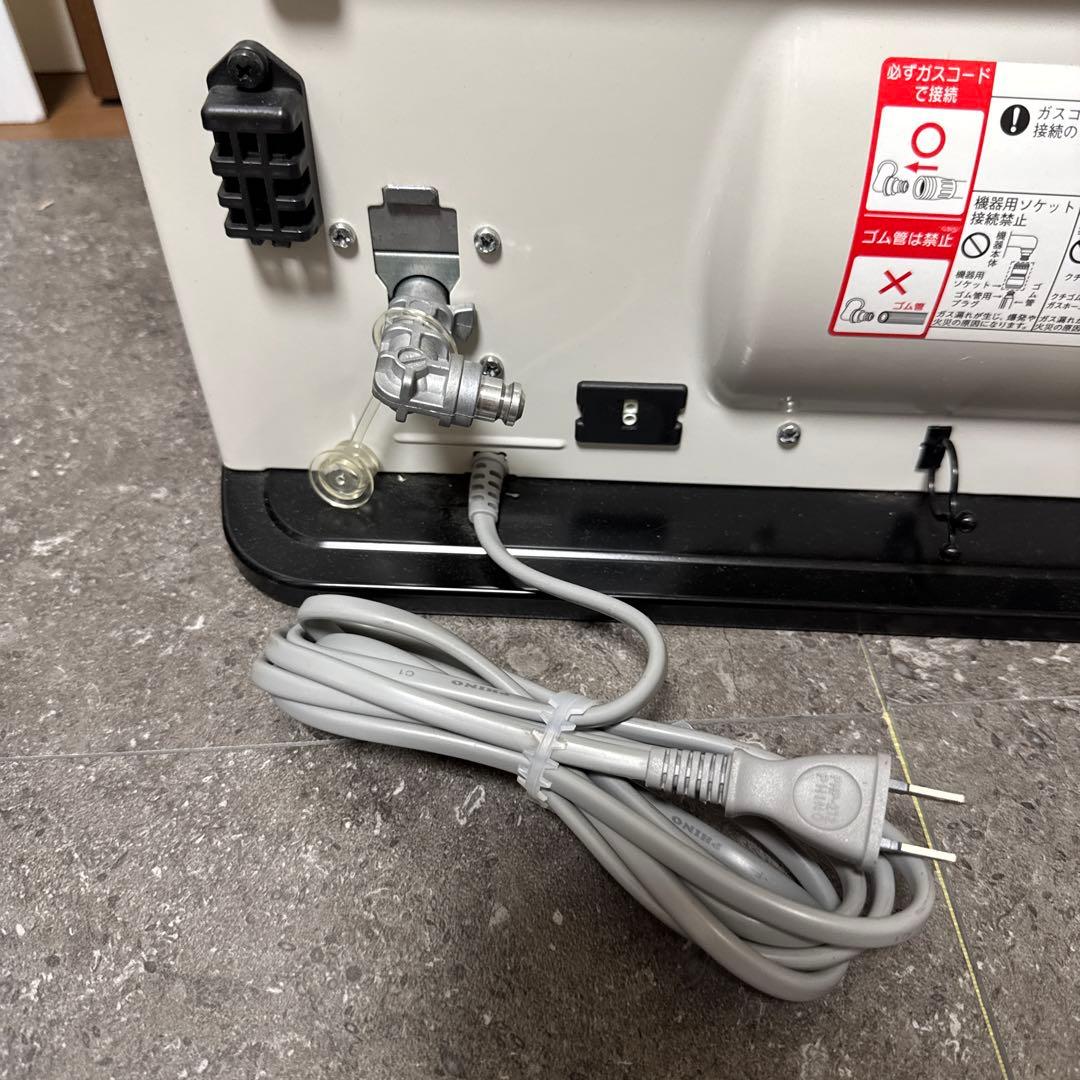 リンナイ 都市ガス ガス用ストーブ SRC-365E