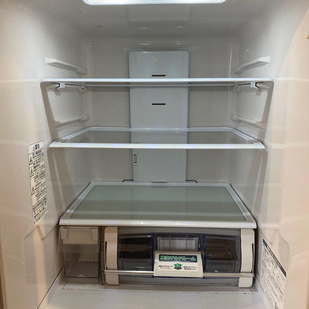 HITACHI 3ドア冷凍冷蔵庫 265L （真空チルド 急速冷凍 製氷器付き）