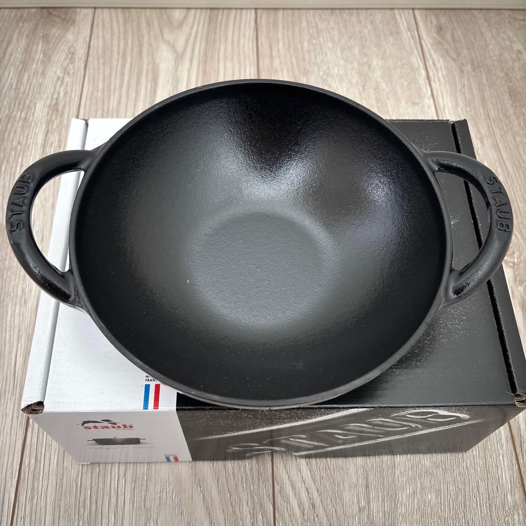 STAUB ベビーウォック グレー