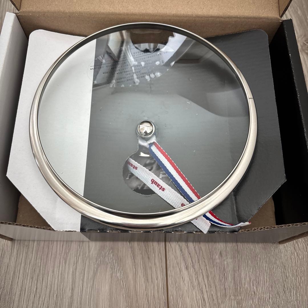 STAUB ベビーウォック グレー